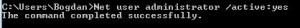 cmd2