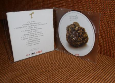 Bitza goana dupa fericire