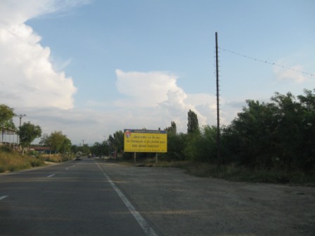 Intrare in Caransebes 1024x768 De prin Romania